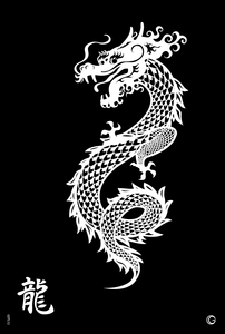 Fire Breather HD Stencil